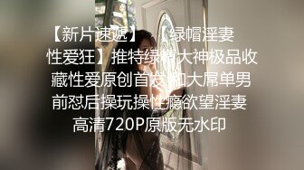 清纯美女学妹下海，无套爆干萌妹，‘这小骚逼太骚了，我想射她’，最后冲刺口爆，射她满满一嘴！