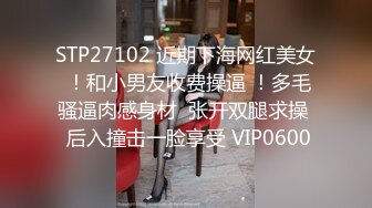 【精品TP】家_庭网络破_解摄_像头 记录各种夫妻之间家庭啪啪精彩大合集 (5)