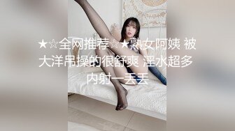 闺蜜报复，嫉妒陷害的!