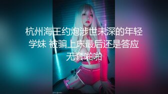 【新片速遞】  操哺乳期少妇上位啪啪 大鸡吧轻轻插入你的体内 让你欲罢不能 爱液喷涌而出 滴流不止 奶水加餐 无毛鲍鱼