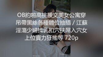 新内射系列准备上！爆燃！先给我来点动力热度！反差女友才更兴奋！Chinese_16539672807377315