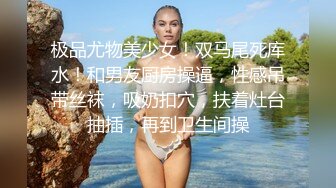 【AI换脸视频】高圆圆 做爱的汗水湿透全身 无码 上