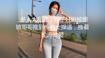 少妇的口活，微露脸