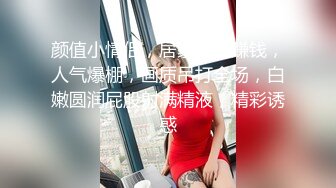 双马尾美眉 啊啊哥哥射给我 小粉乳 小嫩穴 被花臂小哥哥无套输出 娇喘不停 娇乳哗哗 内射一丢丢