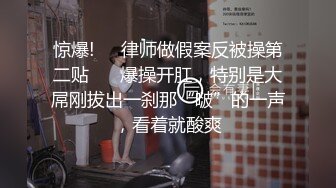  高颜值美女 穿着白色婚纱被摄影师拍完直接就地啪啪 真是人美逼遭罪