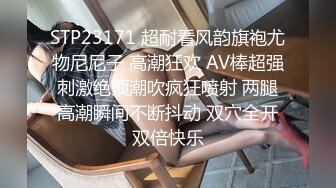 精壮小伙和身材火爆的美女同事在宿舍啪啪啪完美露脸