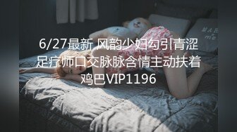 极品身材美女 皮肤白皙细腻 大奶子浑圆 大屁屁挺翘 无毛粉鲍鱼 被大鸡吧无套输出 最后内射