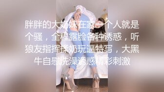 ✿风骚御姐尤物✿极品反差女神〖吴梦梦〗性感巨乳身材美妆师的诱惑，美腿尤物！翘起美臀跪地口交！呻吟勾魂 国语