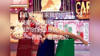 清纯可爱甜妹『夏小寒』福利合集 清纯的身体 淫荡的灵魂 公交车露出各种反差行为 清纯白月光竟然这么骚1