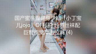 熟女人妻吃鸡啪啪 穿着黑网丝情趣内衣撅着大屁屁搞卫生太诱惑了 被无套输出