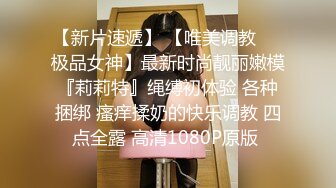 云上会所KTV之偷拍女厕所YSHS (21)