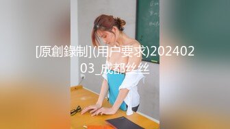   学生制服双马尾小可爱首播，纤细美腿翘臀，和炮友激情爆操，主动骑乘特写抽插，骚穴一上一下