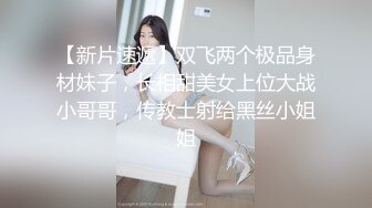 良家骚人妻碰到渣男啥玩意都能学会了，无毛骚逼深喉大鸡巴主动上位抽插，被渣男压在身下捏着奶头爆草内射