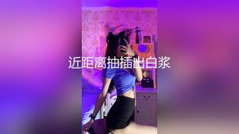 小马丶寻花肉肉身材蓝衣大奶少妇，特写口交乳推舔屌，张开双腿抽插猛操，操一会再口嘴多口肿了