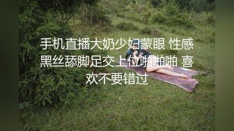 晚餐吃姐姐男友的屌