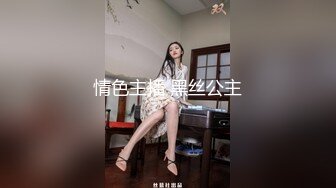 泡妞约操达人『胡子哥』未流出收藏级❤️强啪深度醉酒女实习 任意操 爆精射一脸