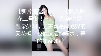   潍坊女19岁包间擦枪走火3男1女翘美臀后入