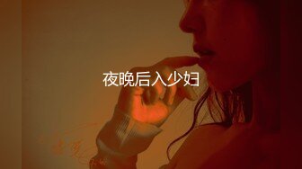 宿舍集体淫乱~新合集【女生宿舍】轮流被操~近距离特写~极品御姐【27V】 (6)