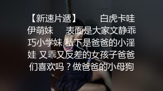 骚母狗又开始发骚了