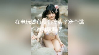 【新片速遞】  近期下海性感美女！微毛骚穴全裸自慰！振动棒磨蹭，闭着眼睛表情超享受，揉搓阴蒂极度诱惑[1.03G/MP4/02:03:30]