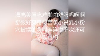 高颜值黑丝小母狗特别懂男人 口腔配合舌头让你的鸡吧爽上天 让它快速硬起来操翻自己而努力 戴着乳夹被操的失去理智彻底崩盘 骚表情诱惑