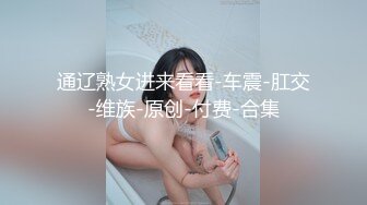 XK-8116 《诱奸儿媳》 公公的特殊照料