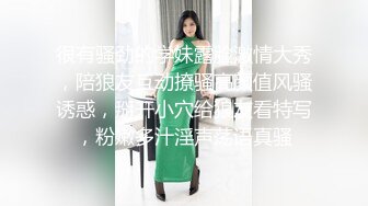 原创用小号勾引妈妈跟妈妈聊骚最后便宜了爸爸