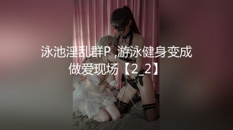 【新片速遞】 ❤️√ 妹子跟男友开了三天房各种姿势暴力抽插，干的妹子浪叫连连嗨上天 搞得妹子水流了一床 暴力性爱用力的顶到最深处