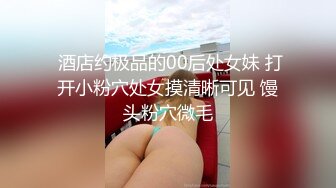 虎牙林软软密码房乳沟抹油