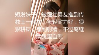 骚气耳环大奶少妇激情啪啪69姿势口交舔逼侧入上位骑坐猛操边摸奶子