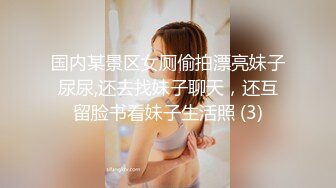 少妇鸡婆：你放这里自己慢慢看，我不看，我们从来不看这些东西。  大爷：你看V片吗。