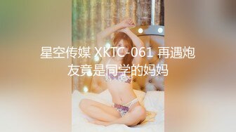 【精品泄密】偷拍多位漂亮的少妇洗澡 (3)