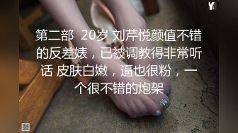 兄弟女朋友现在会用上手了好爽