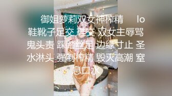 青涩妹子胡F被渣男前男友分手报复 私密视频被曝光