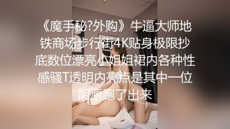 实测女生啪啪啪妹妹坏掉的原因？