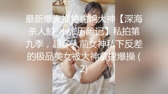 【极品轻熟女】✨少妇3P✨还是少妇放得开玩得花，与两个中年大叔玩3P十分淫乱，十分刺激！