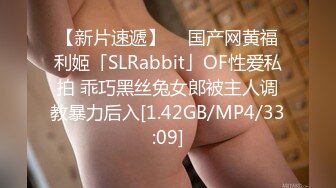 (sex)20230807_闷骚女_1267169238