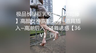 一整月完全禁慾 JULIA狂潮限界突破！激突潮吹開發 JULIA