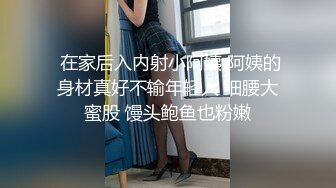  2023-03-01 兔子先生TZ-144兔子按摩院EP-10长腿巨乳贴身服务