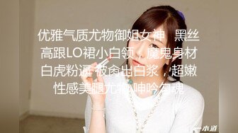 壹屌探花深夜场约了个西装性感黑衣妹子啪啪，口交舔弄脱掉内裤掰穴上位快速抽插