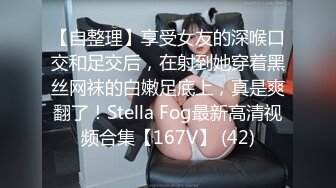 6.16 - 6.30最新录制 跳弹假阳具双重自慰【Hahaha_ha2】性感女神特写自慰 淫水狂喷手指都堵不住【111v】-0000 (43)