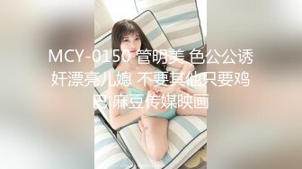 星空传媒 XK8136 痴女姐姐对妹妹男友的榨精行动