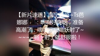 STP26057 ?淫乱情侣? 记录小两口日常做爱▌小橘妹妹▌女上位娇羞啪啪升级经验 后入爆力冲刺 滑嫩小嘴吸吮采精