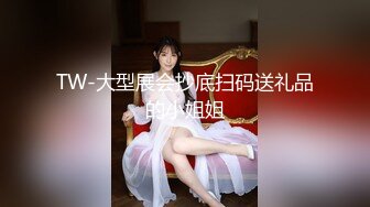 (蜜桃傳媒)(pmc-388)(20230224)誘拐街頭素人女大學生-斑斑