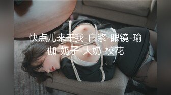 【自整理】Pornhub博主QweenSG 倒立操逼 是能入得更深吗  最新高清视频合集【72V】 (12)