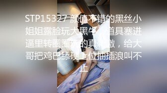 《重磅??福利》91大佬鹿与玫瑰海双飞玩肏女神级别究极反差婊姐妹花小仙女pussy有钱人的性福生活36V 95P