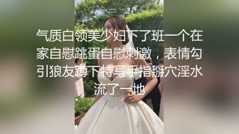  专业操老外东北探花06-14国产猛男发威和众俄罗斯美女群P轮操 无套粉穴真漂亮 翘美臀挨个操