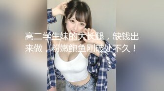 台湾第一女优 吴梦梦 伴郎强上准新娘 婚礼后台遭伴郎提前试车 吴梦梦.麻豆传媒映画代理出品