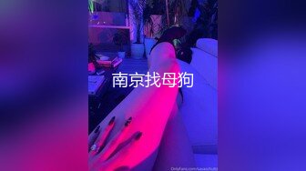 【OnlyFans】黑珍珠美女 AmiraWest 最全合集 49