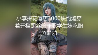 巨乳女教師と5年ぶりに再会 成長した僕のSEXテクで立場逆転 JULIA